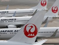 Japan Airlines, dziecko, samolot, informacja, miejsce przy dziecku