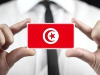 tunezja, kwarantanna, szczepienie, turystyka