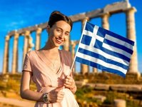 grecja, turystyka, rekord, bank grecji