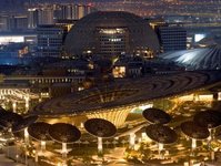 expo 2020, Dubaj, formuła hybrydowa, Zjednocznone emiraty arabskie