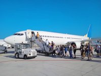 itaka, touroperator, biuro podróży, ukraine international airlines