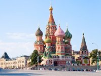Rosja, turyści, wyjazdy, zmiana, popularność, destynacja