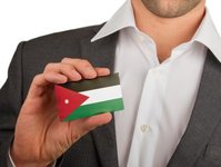 Jordania, wizy, podatki, wyjazdy, udogodnienia, Abdullah II, krlowa Rania,