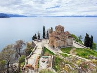Macedonia, promocja, turystyka, Skopje, Wardar, Ochryda