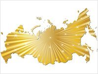 Amadeus e-Travel Management, w Rosji, Microsoft, Rosja, podre, biznesowe, wyjazdy, spotkania, turystyka biznesowa, subowe, multi GDS, EMEA, kraje, wdroenie