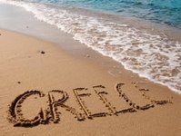 grecka turystyka, w Grecji, Grecja, kryzys gospodarczy, wizerunek turystyczny, liczba, turystw, spadek, liczby, Ekathimerini, greckie lotniska, przychody z turystyki, brany turystycznej, przychd