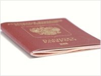 paszport biometryczny, paszport dla dziecka, dokument dla dziecka, wyrobienie paszportu dla dziecka, ulgi, wojewoda mazowiecki, wniosek o paszport dla dziecka, turyci, podre zagraniczne, podre z dzieckiem