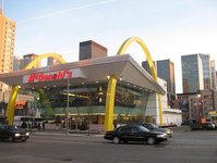 McDonalds, otwiera, restauracje przy trasach, autostrada A1, autostradzie, LOTOS Paliwa, McCafe, kujawsko-pomorskim, wze, Nowe Marzy, Lisewo