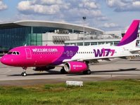 Wizz Air, bilety, cena, anulowanie, zakup, promocja, 70zł, 70 PLN