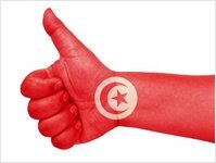 tunezja, zasady wjazdu, test pcr, kontrola, godzina policyjna