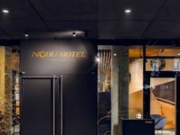 Hotel Nobu Warsaw, nagroda, Warszawa