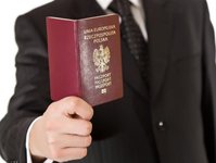 wniosek o paszport, wyrobienie paszportu, wniosek on-line, Opole, Kielce, Poznań, zapis internetowy