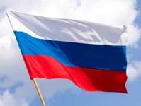 Rosja, turyści, wyjazdy, wakacje 2022