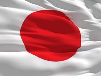 Japonia, podatek, sayonara tax, turystyka, turyści